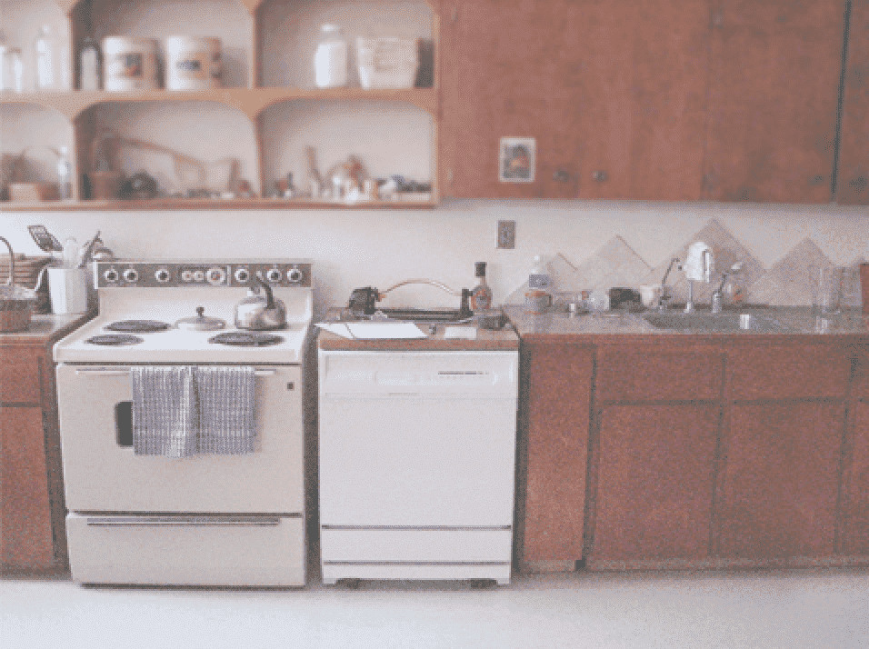 Bildet av et kjøkken fra Scratch biblioteket
